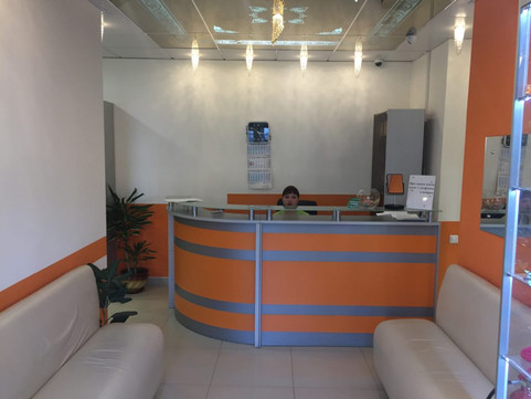 Стоматология Центр имплантологии, фото №1