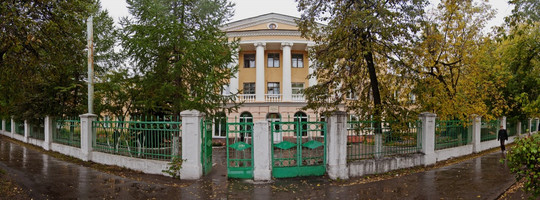 Поликлиника № 17, фото №1