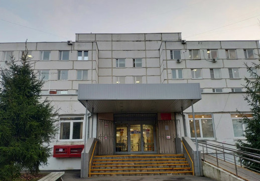Взрослая поликлиника ГБУЗ КГБ №4 в Нахабино, фото №1