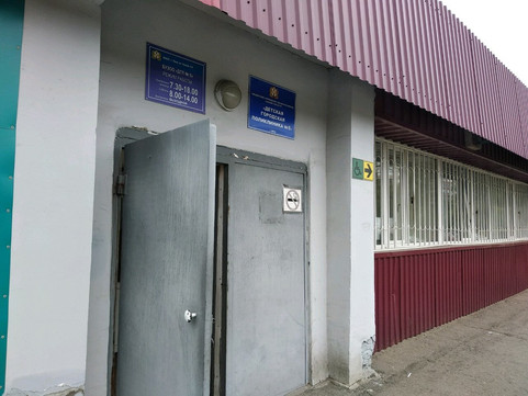 Детская поликлиника №5 на Кирова, фото №1