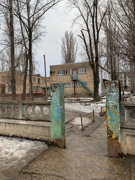 Детская поликлиника №2 на Минской, фото №1