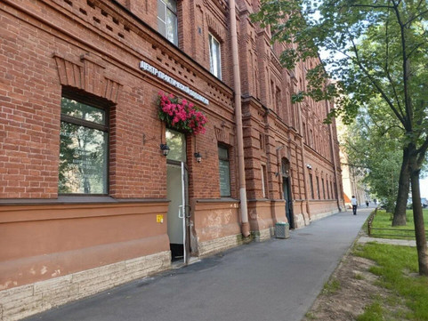 Центр практической подологии, фото №1