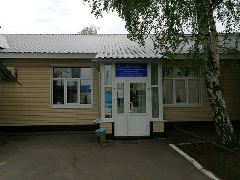 Диагностическая поликлиника на Октябрьской, фото №1