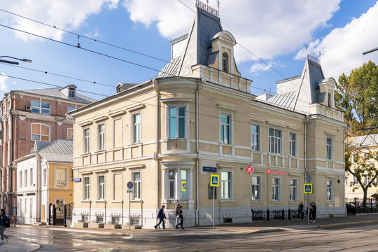 Альфа-Центр Здоровья на Бауманской, фото №1