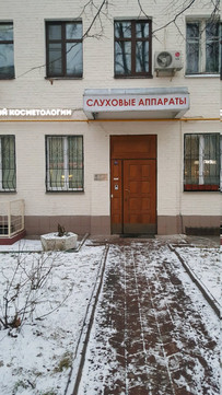 Доктор Слух в Большом Строченовском, фото №1