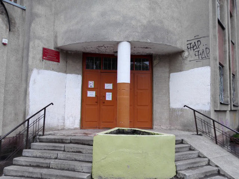 Женская консультация ГП № 10 Ленинского района на Куцыгина, фото №1