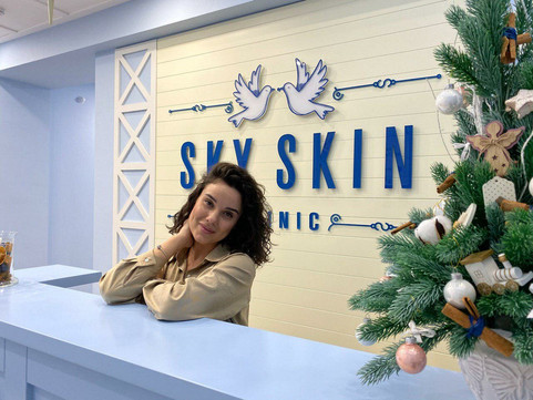 SkySkin Clinic, фото №1