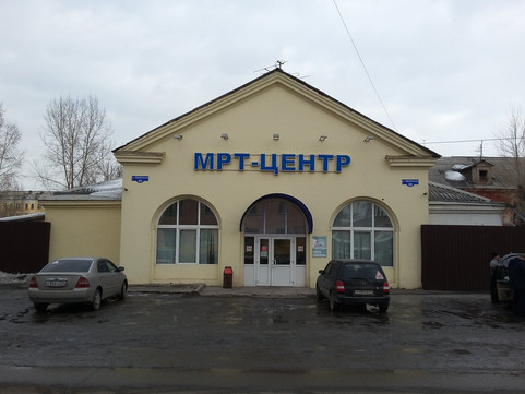 Евромед на Щербакова, фото №1