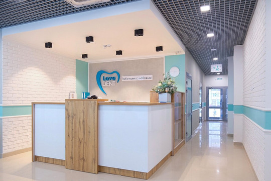 ЛавДент на Комарова, фото №1