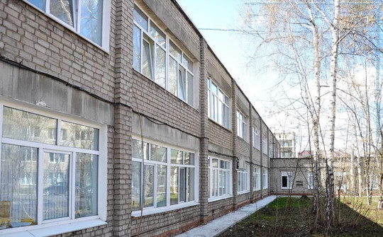 Пермь Томограф Про, фото №1