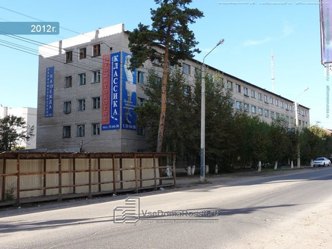 Классика на Ленинградской, фото №1