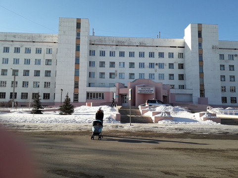 Областной онкологический диспансер №2 на Герцена, фото №1