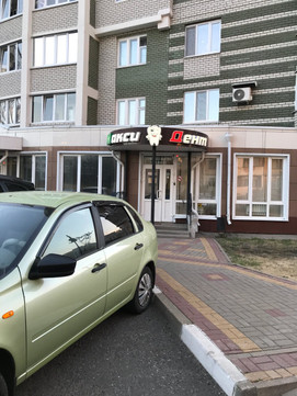 Макси Дент на 60 лет Октября, фото №1