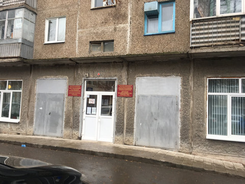 Детская поликлиника №2 на Достоевского, фото №1