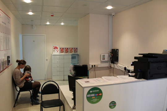 Медицинский центр МедСтандарт, фото №1