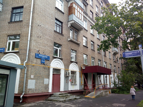 Женская консультация №1 Перинатального центра городской клинической больницы им. Е.О.Мухина, фото №1