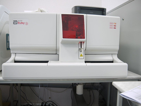 МедЛабЭкспресс на Ленина, фото №1