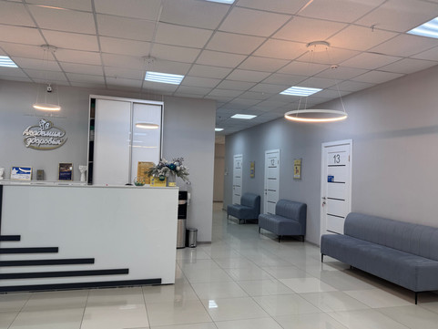 Клиника Академия здоровья, фото №1