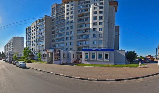 Дентаплюс на Союзной, фото №1