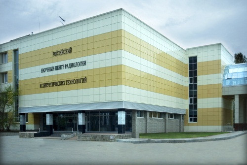 Центр радиологии и хирургических технологий им. академика А. М. Гранова, фото №1