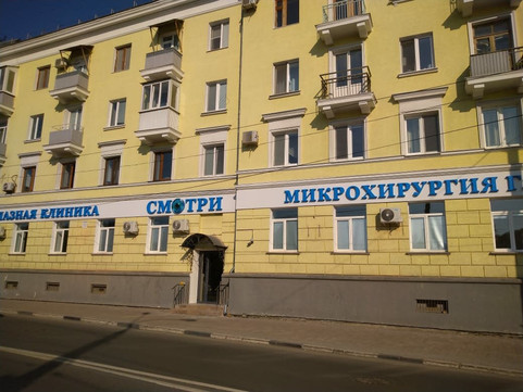 Смотри на Максима Горького, фото №1