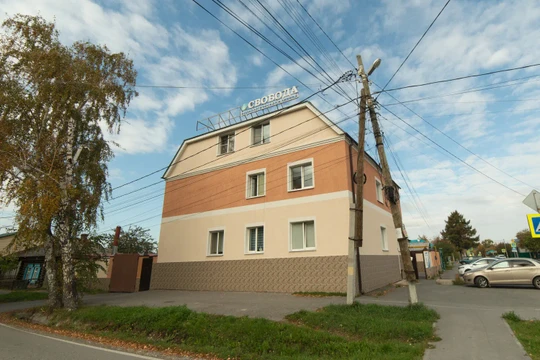 Наркологическая клиника Свобода, фото №1