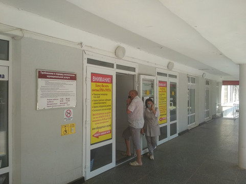 Поликлиника №3 на Энтузиастов, фото №1