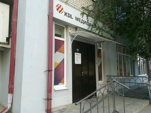 KDL на Алексеева, фото №1