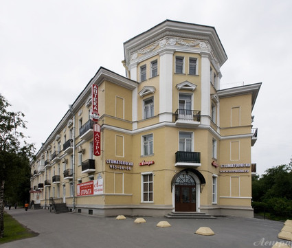 Стоматология Астра, фото №1