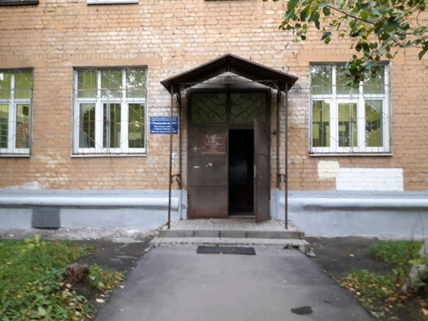 Женская консультация № 15 на Московском шоссе, фото №1