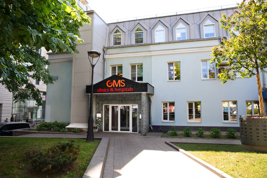 Стоматология GMS Dental, фото №1