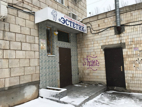 Эстетик на генерала Карбышева, фото №1