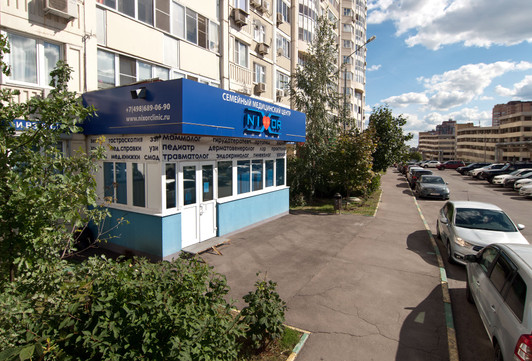 Nixor Clinic на Молодежной, фото №1