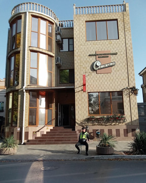 Клиника Сенситив, фото №1