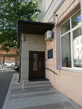 Центральная стоматологическая поликлиника МВД РФ, фото №1