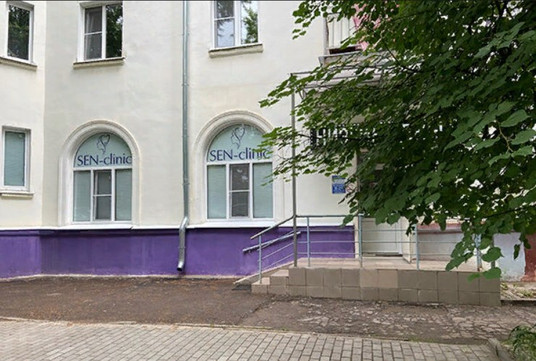 SEN-clinic на Тимирязева, фото №1