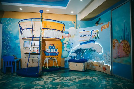 Детский Жемчуг, фото №1