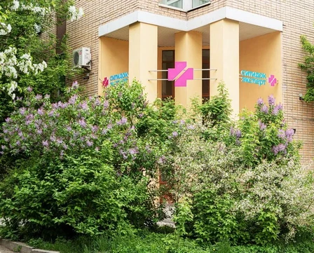 Клиника Ситидок, фото №1