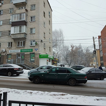 Гемотест на Мирной, фото №1