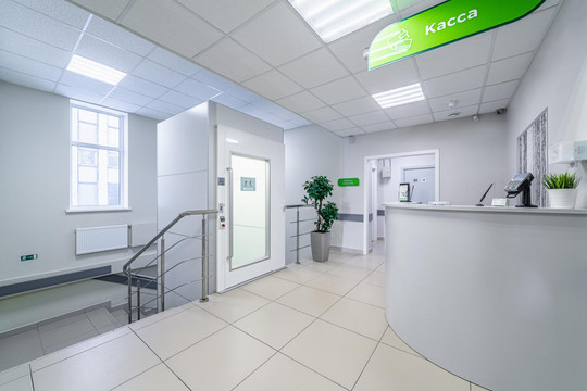 Клиника ОСНОВА, фото №1