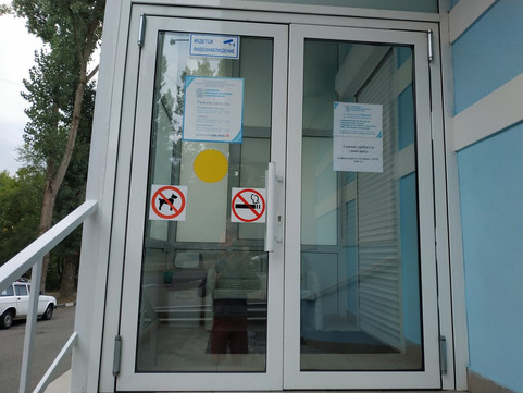 KdlMed на 40 лет Октября, фото №1