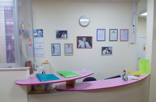 Детский медицинский центр имени Святослава Федорова, фото №1