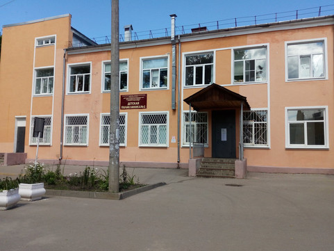 Детская поликлиника № 1 Автозаводского района на Ленина, фото №1