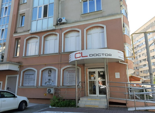 Лаборатория CL doctor, фото №1