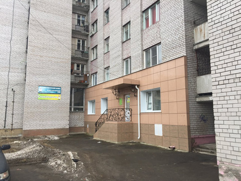 Стоматология Риал на Пионерской, фото №1