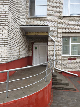 Травмпункт больницы Архиепископа Луки на Гоголя, фото №1