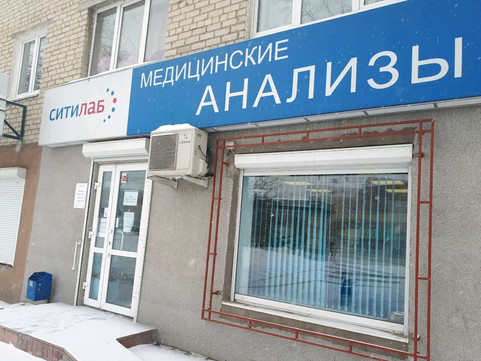 Ситилаб на Космонавтов, 72, фото №1