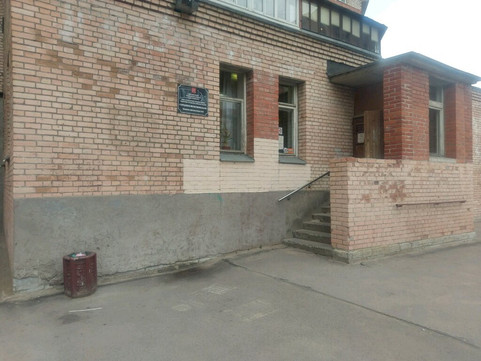 Женская консультация № 32, фото №1