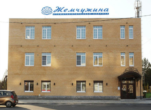 Жемчужина на Космонавтов, фото №1