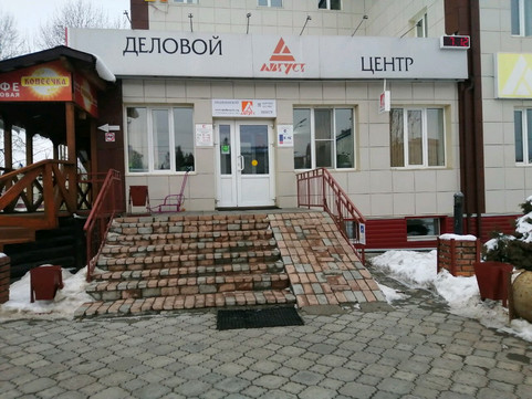 МЦ Август, фото №1